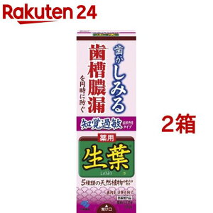 pts moߕqǏ\h^Cv(100g*2Zbg)ytz[^Rh an[u̍ pn~KL]