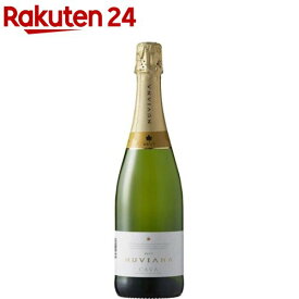 ヌヴィアナ カバ＜ブリュット＞(750ml)[泡 スパークリング ギフト]