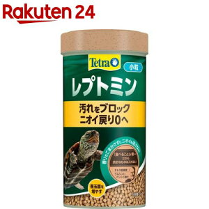 eg vg~ (70G)yTetra(eg)z