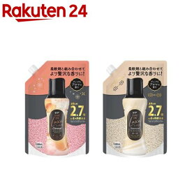 レノア オードリュクス 香り付け専用ビーズ 詰替(1300ml×2セット)【レノア オードリュクス】