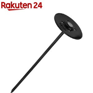 ~l Bpbg  20cm(100R)y~lz