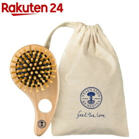 ニールズヤード ヘアブラシ 小(1コ入)【ニールズヤード(Neal's Yard)】