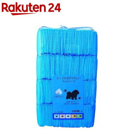 テープ付きがうれしいペットシーツ レギュラー(200枚入)