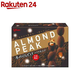 冬のくちどけアーモンドピーク(55g)