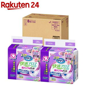 [t pcppbh KA}StBbg ̔p(52×2)y[tz