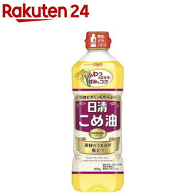 日清 こめ油(600g)【n8d】[米油 米ぬか ビタミンE 栄養機能食品 オイリオ]