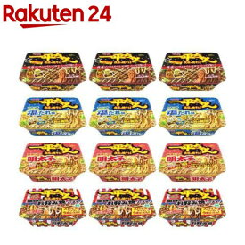 一平ちゃん夜店の焼そば 定番4種食べ比べアソート(1セット)【一平ちゃん】