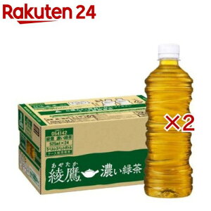  ZΒ PET xX(24{×2Zbg(1{525ml))yz