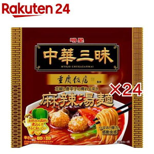  ؎O dcѓX 煓(102g×24Zbg)y؎Oz
