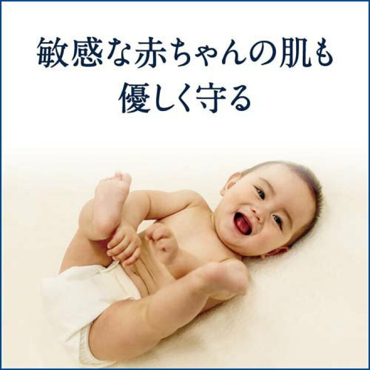 楽天市場 ヴァセリン オリジナル ピュアスキンジェリー 40g 2コセット ヴァセリン Vaseline 楽天24