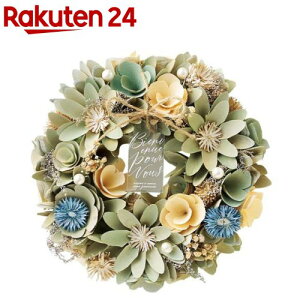 O[nEX i`[X M 5372-B(1)yO[nEX(K[fjOpi)z