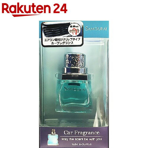 楽天市場 サムライ カーフレグランス 14ml サムライ 楽天24
