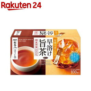 AGF Vl n| ق XeBbN(0.8g*100{)yAGF(G[W[Gt)z[ XeBbN]