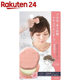 いち髪 ヘアキープ美容液スティック ナチュラルキープ(13g)【いち髪】