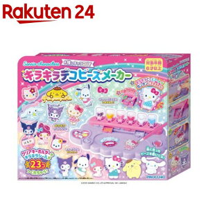 Sanrio Characters LDIY LLfRr[Y[J[(1Zbg)yAKc}z