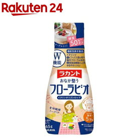 ラカントフローラビオ(265g)【ラカント】