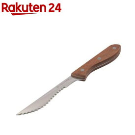 ヤクセル 強化木カトラリー バイキングナイフ 12547(1本)【ヤクセル(Yaxell)】