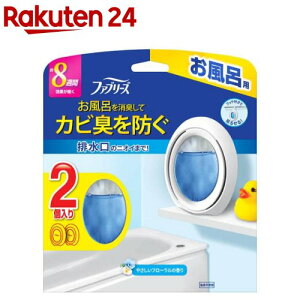 t@u[Y CpL ₳t[̍(7.3ml×2)yt@u[Y(febreze)z