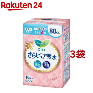 GsA 80cc  ӂ^Cv(16*3܃Zbg)yGz