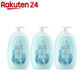 ジョンソンボディケア ミネラルジェリーローション(500ml*3個セット)【ジョンソンボディケア】[ボディクリーム 保湿クリーム アロマ 香水 パフューム]