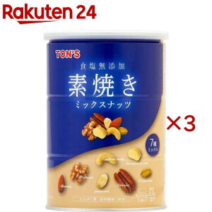 TON'S HY fĂ~bNXibc(350g×3Zbg)yTON'Sz