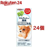 ドギーマン わんちゃんの国産低脂肪牛乳(200ml*24コセット)【ドギーマン(Doggy Man)】
