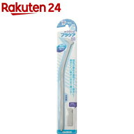 歯垢トルトル プラケア ソフトタイプ(1本入)【歯垢トルトル】