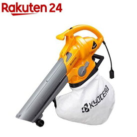 京セラ(リョービ) ブロワバキューム(吹き飛ばし) RESV-1000A 697252A(1台)【リョービ(京セラ)】