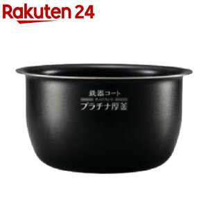 �ۈ� ���уW���[�p���� B532-6B(1��)�y�ۈ�iZOJIRUSHI�j�z