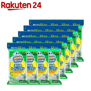 XNrOou gCuV tւ ĝ(12×20܃Zbg)yXNrOouz