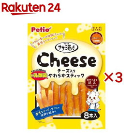 ペティオ ササミ巻き チーズ+乳酸菌入り やわらかスティック(8本入×3セット)