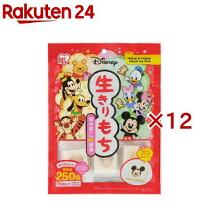 y1ނIׂzACXI[} ؂(10×2Zbg or 12Zbg)[  ؂ LN^[ q Zbg 2 12]