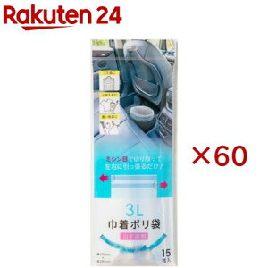 В| 3Lp (15×60Zbg)ylNX^z