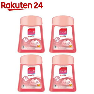 ミューズ ノータッチ泡ハンドソープ 詰替え ボトル グレープフルーツの香り(250ml*4コセット)【ミューズ】