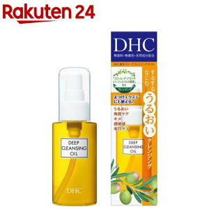 DHC pfB[vNWOIC SS(70ml)yDHCz[dhc ICNWO CNƂ [NƂ]