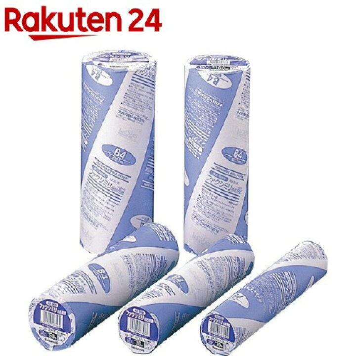 WEB限定 在庫処分 B4 FAX用感熱記録紙 30m巻×12本×4 48本 送料無料 感熱ロール紙 b4 4ケース discoversvg.com WEB限定 在庫処分 B4 FAX用感熱記録紙 30m巻×12本×4 48本 送料無料 感熱ロール紙 b4 4ケース discoversvg.com