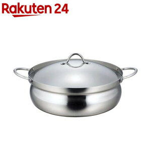 ������� IH�Ή� �A���~�c3�w�| �y�畗�Ȃ� 26cm 45891(1��)