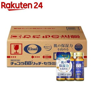 `RBBb`EZ~h @\\Hi(50ml*54{)y`RBBb`EZ~hz[ehN@Z~h@R[Q@ێ]