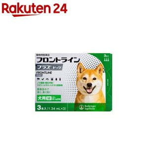 ypiztgCvX p M 10`20kg(3{)ytgCvXz