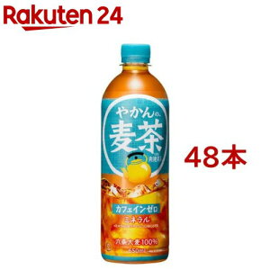 ₩̔ FROM u PET(650ml*48{Zbg)yuz[]