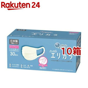 GG[ Zutto GJ i`zCg ӂTCY(30*10Zbg)yGG[z