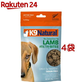 K9 Natural フリーズドライ ラム・トリーツ(50g*4袋セット)