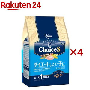 t@[Xg`CX ChoiceS _CGbgq 1Έȏ(2.2kg×4Zbg)yt@[Xg`CX(1ST@CHOICE)z