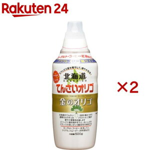 kCĂ񂳂IS ̃IS(500g×2Zbg)yI{܁z