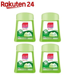 ミューズ ノータッチ泡ハンドソープ 詰替え ボトル グリーンティーの香り(250ml*4コセット)【2qh】【ミューズ】