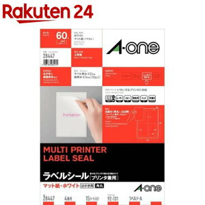 G[ xV[ 4 92×131mm 28447(15V[g)yG[z[V[ xV[ ^bNV[ a-one]