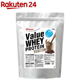 バリューホエイプロテイン チョコレート風味(3kg)【kentai(ケンタイ)】