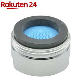 カクダイ GAONA(ガオナ) エコ泡沫金具 外ネジ GA-HK030(1セット)【GAONA】