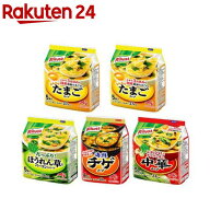 クノール フリーズドライスープ インスタントスープ 4品種24食セット(1セット)【クノール】[クノール ス…