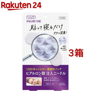 NA^[ qA`[ }CNpb` 3(6*3Zbg)yNA^[z